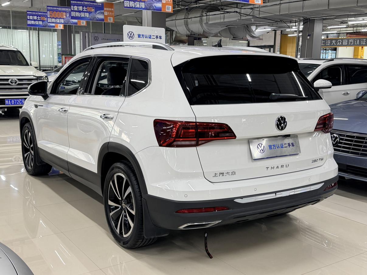 Volkswagen Tharu