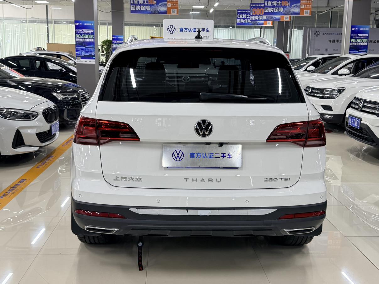 Volkswagen Tharu