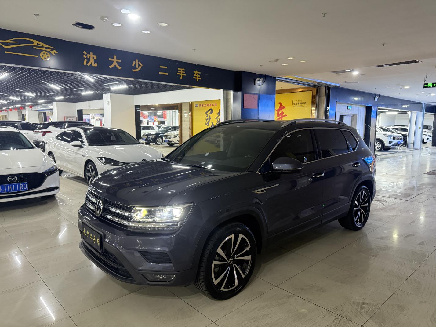 Volkswagen Tharu