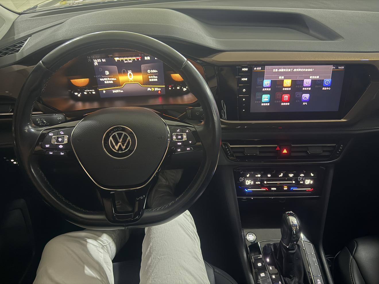 Volkswagen Tharu