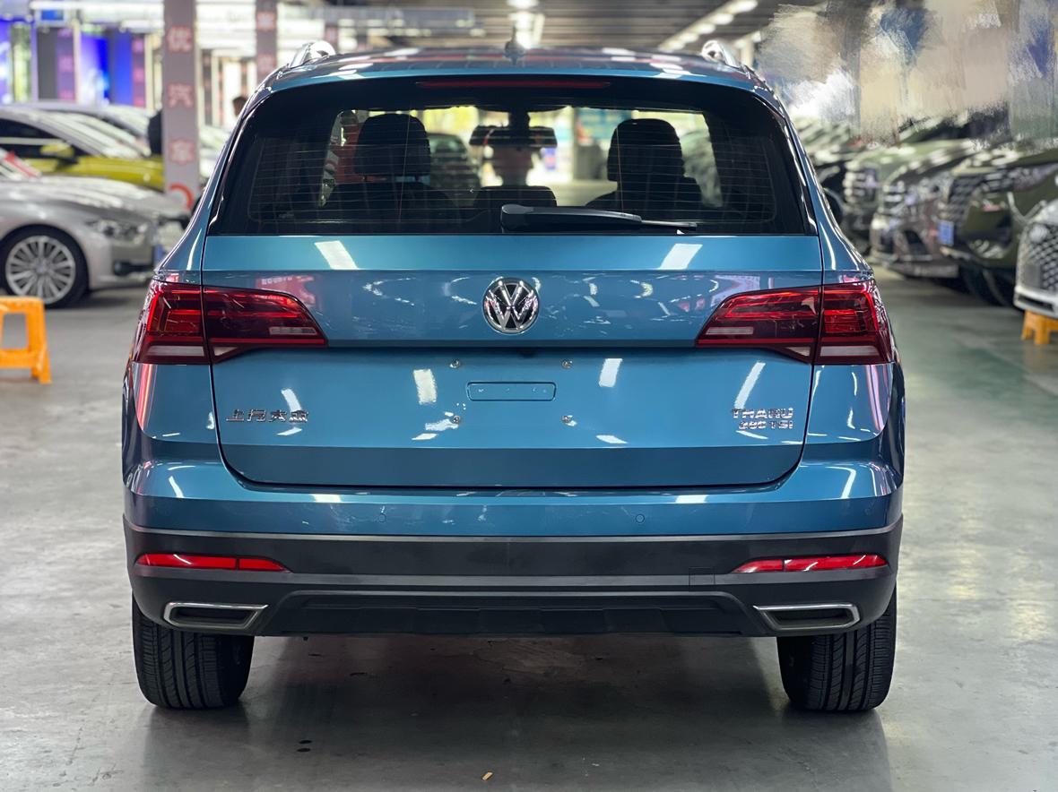 Volkswagen Tharu