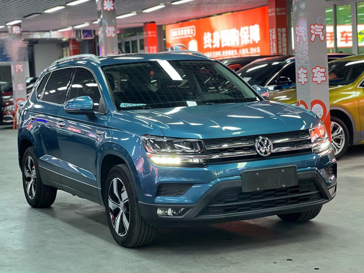 Volkswagen Tharu