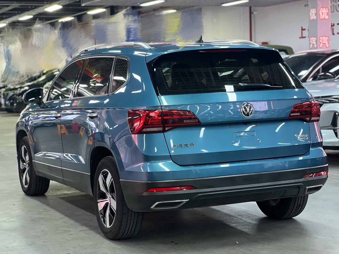 Volkswagen Tharu