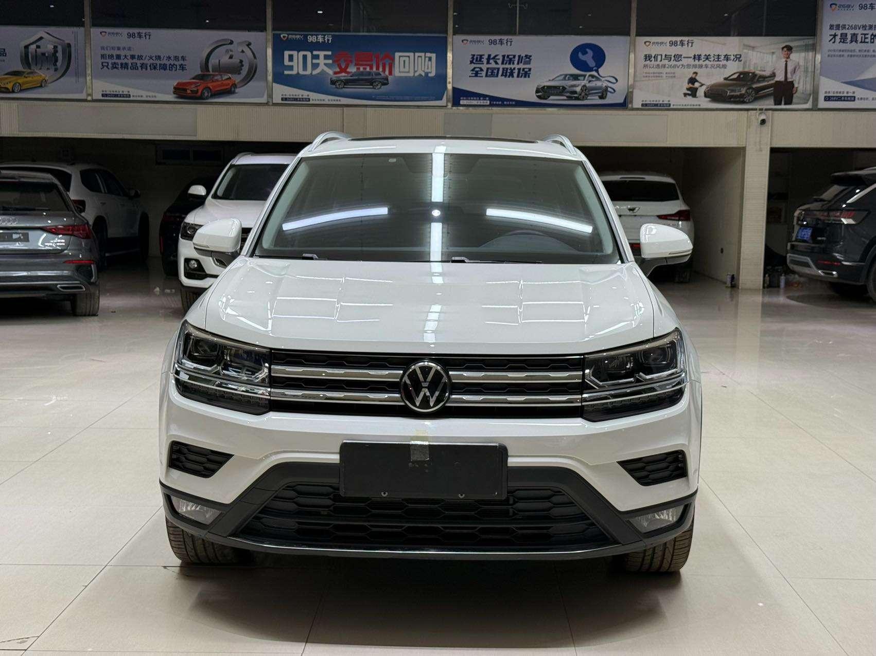 Volkswagen Tharu