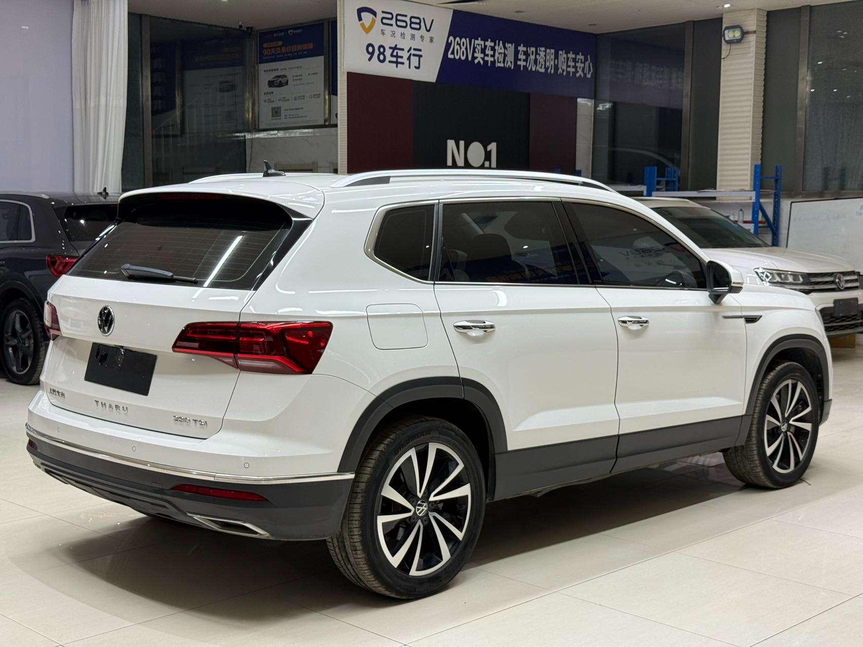 Volkswagen Tharu