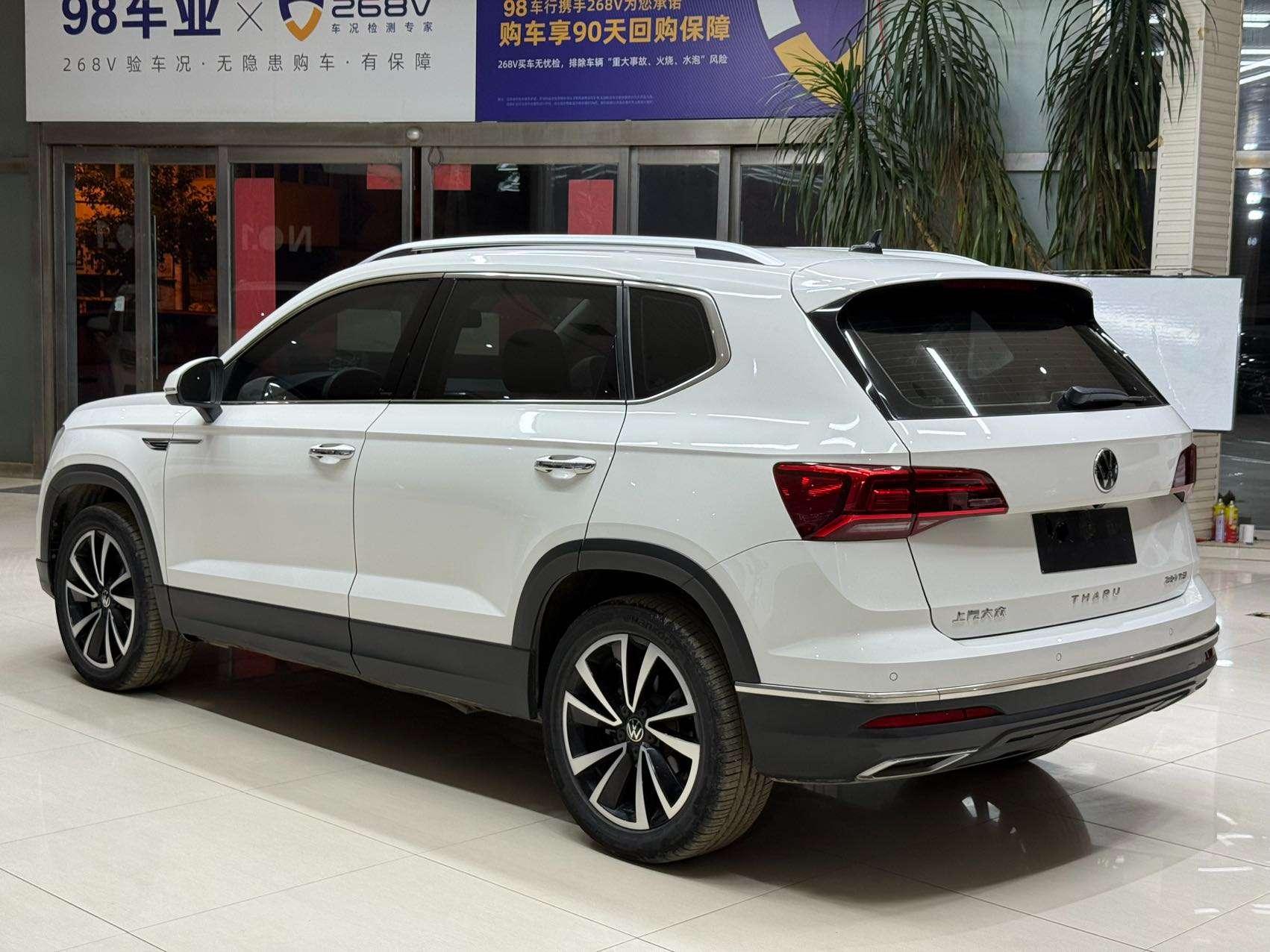 Volkswagen Tharu