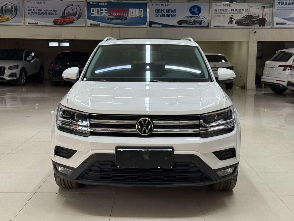 Volkswagen Tharu
