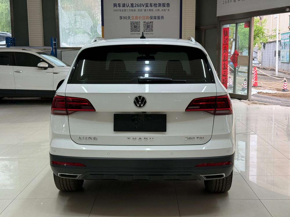 Volkswagen Tharu