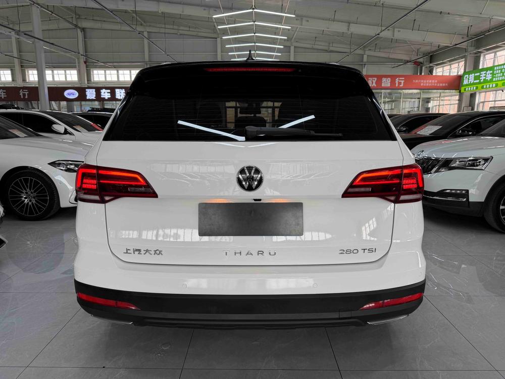 Volkswagen Tharu