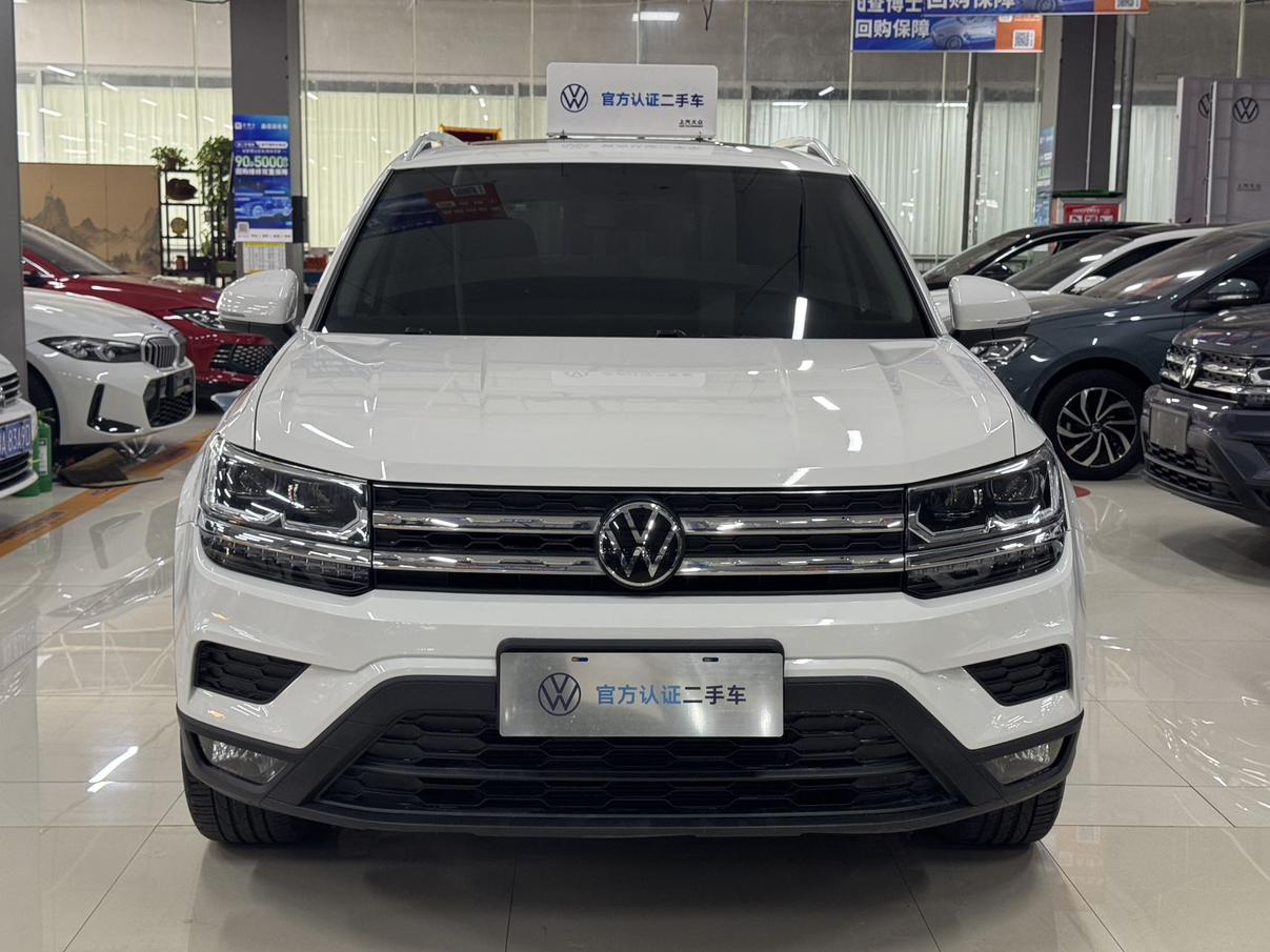Volkswagen Tharu