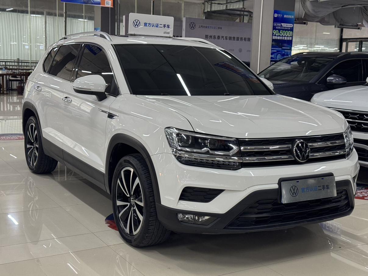 Volkswagen Tharu