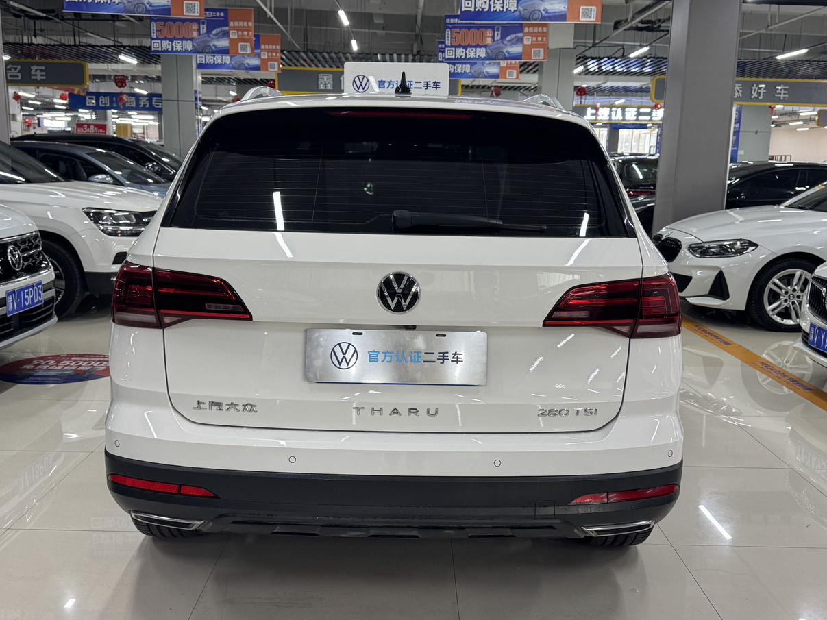 Volkswagen Tharu