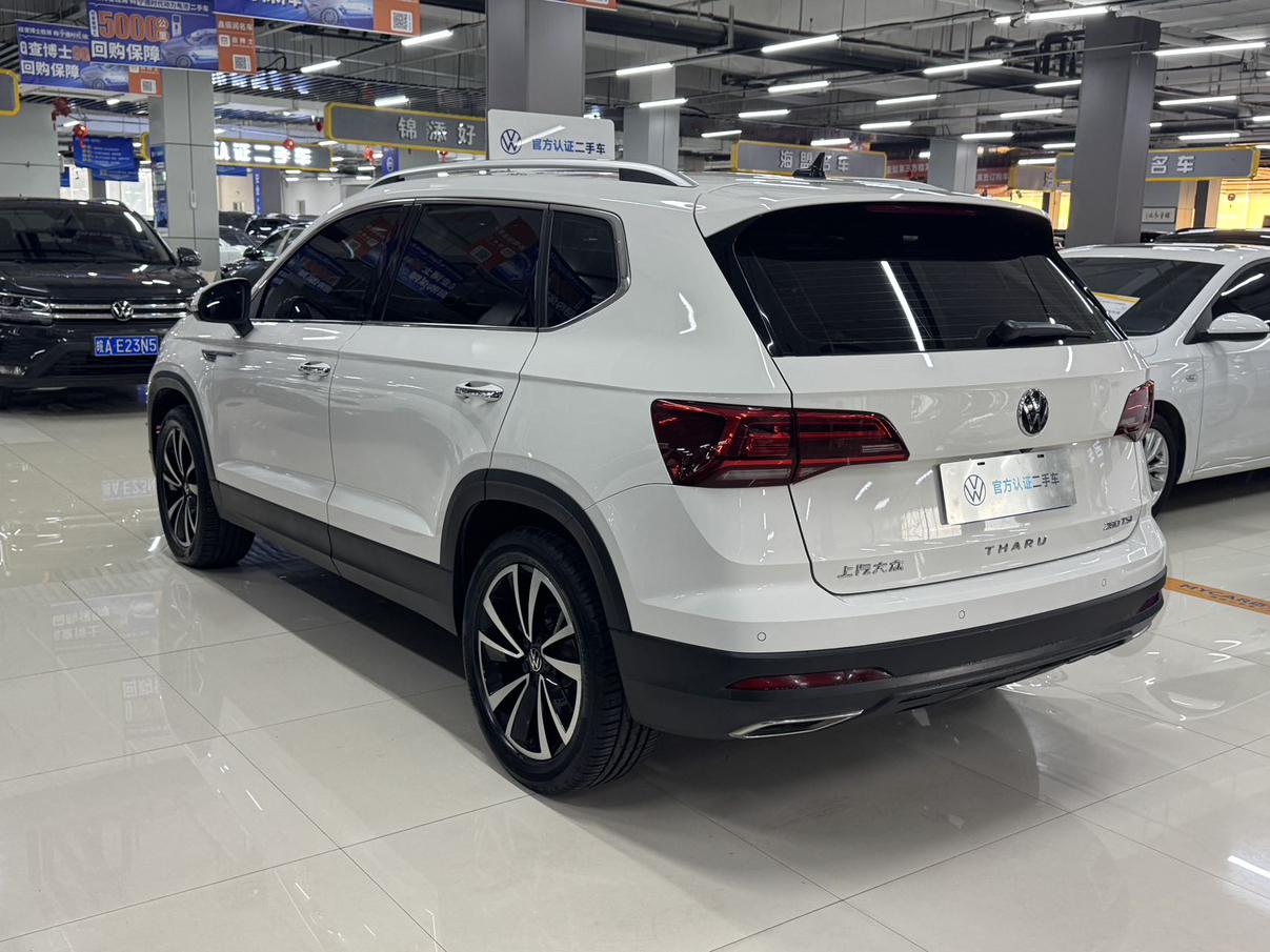 Volkswagen Tharu