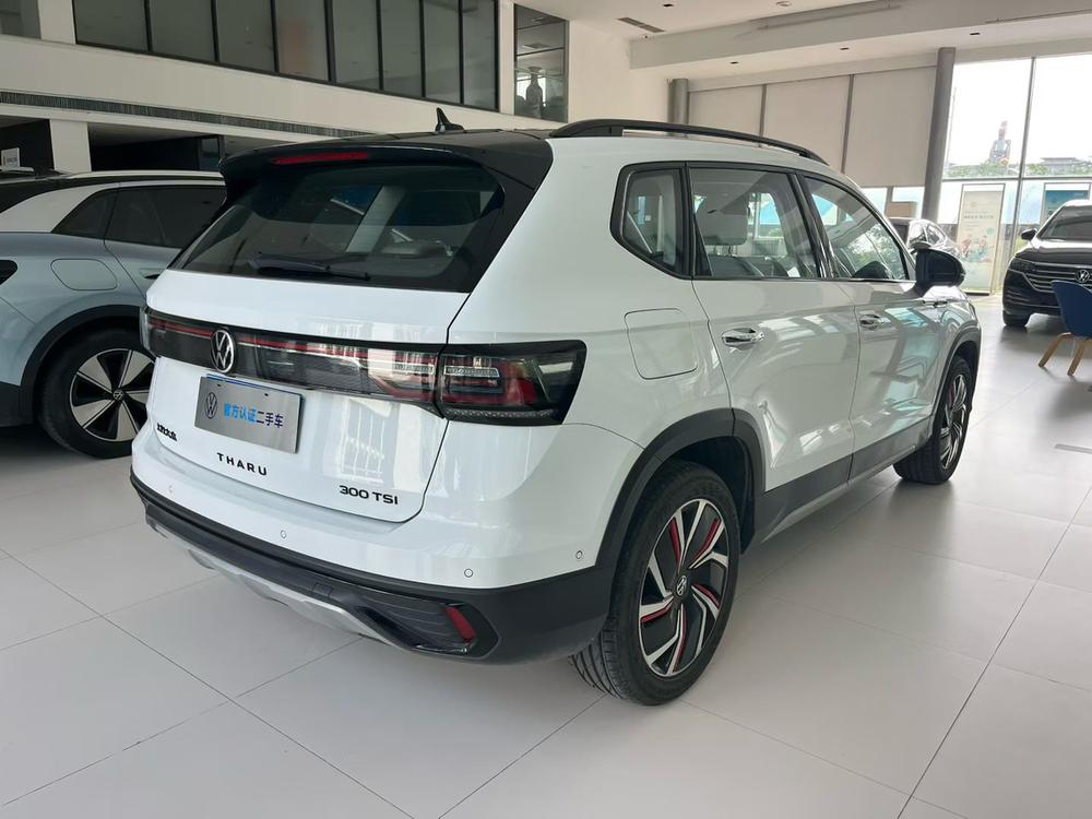 Volkswagen Tharu