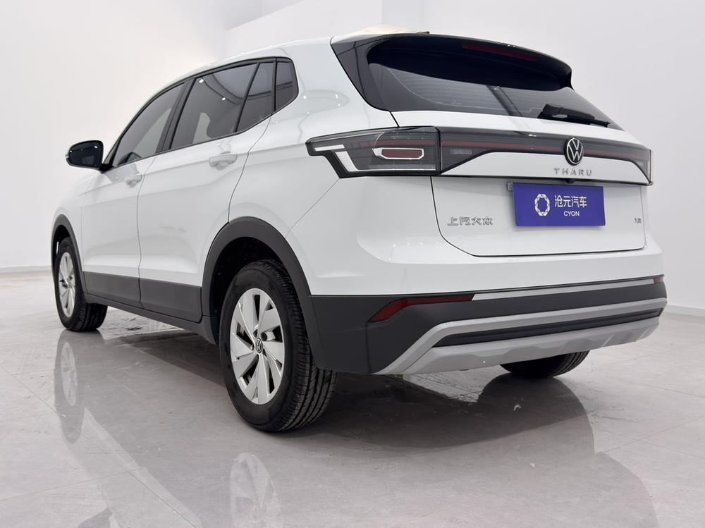 Volkswagen Tharu