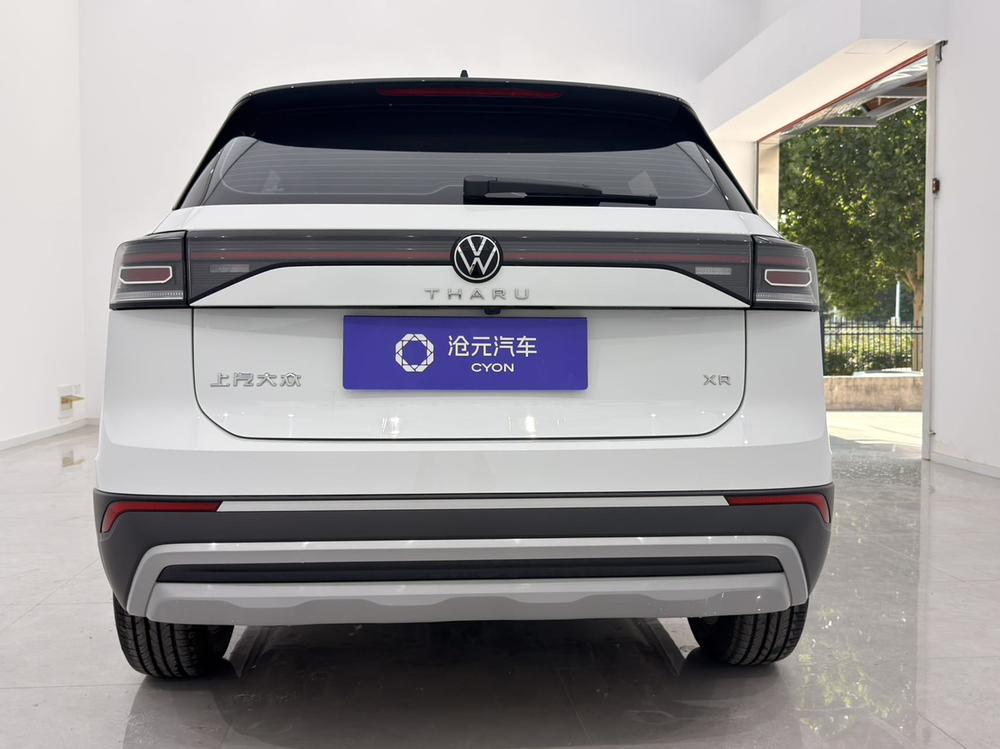 Volkswagen Tharu