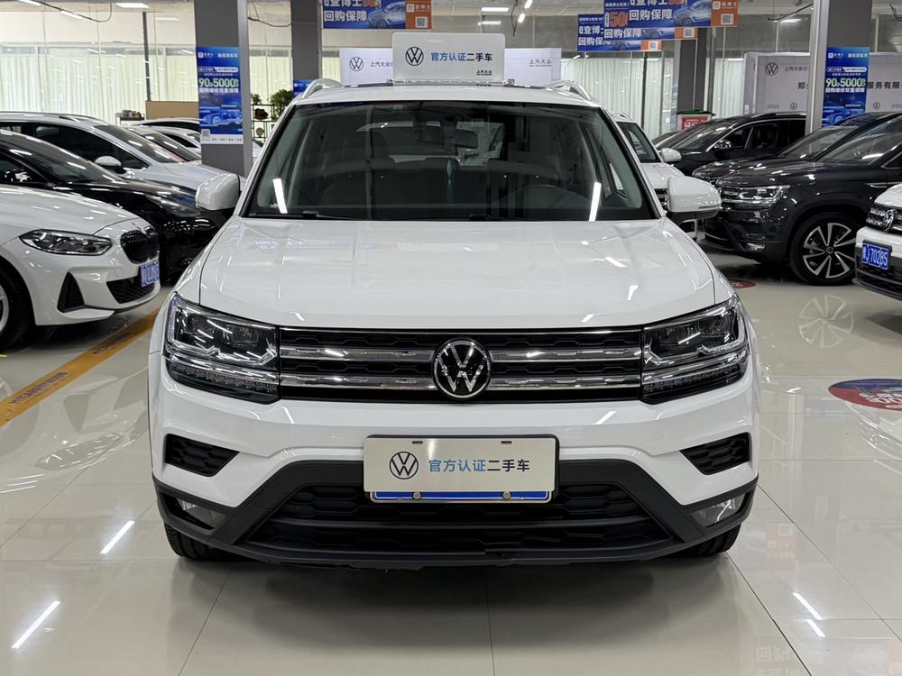 Volkswagen Tharu