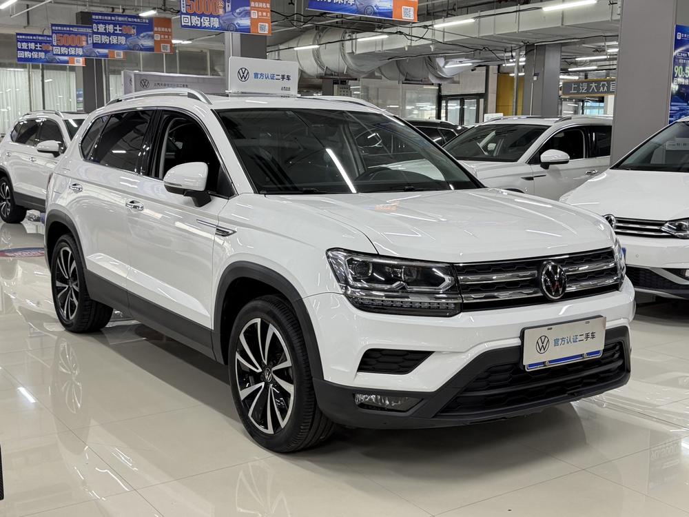 Volkswagen Tharu