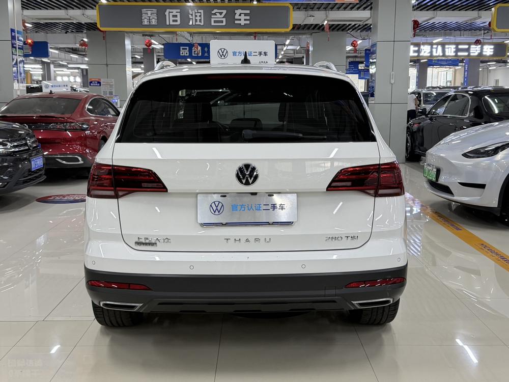 Volkswagen Tharu