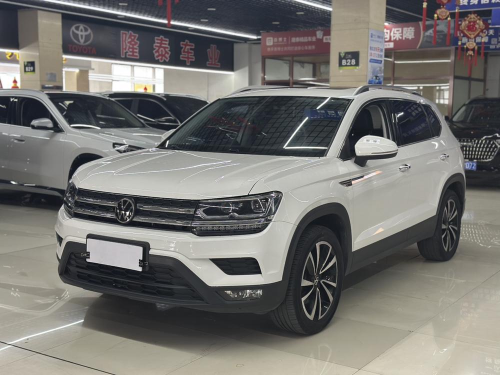 Volkswagen Tharu