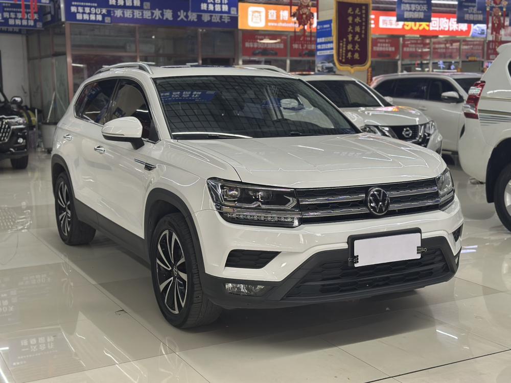 Volkswagen Tharu