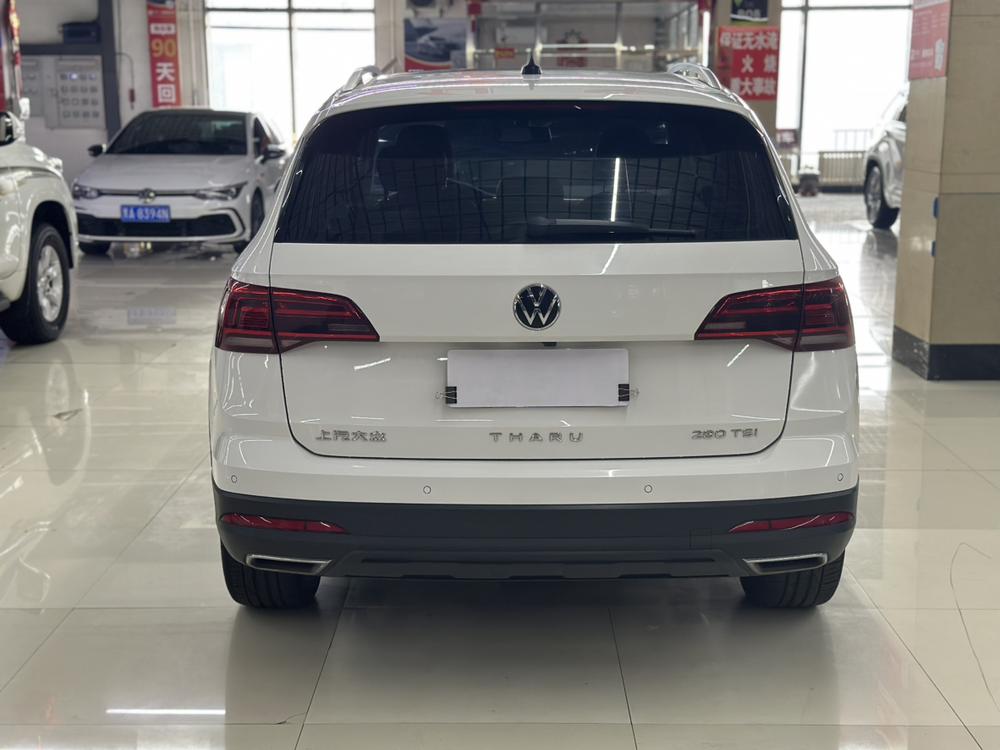 Volkswagen Tharu