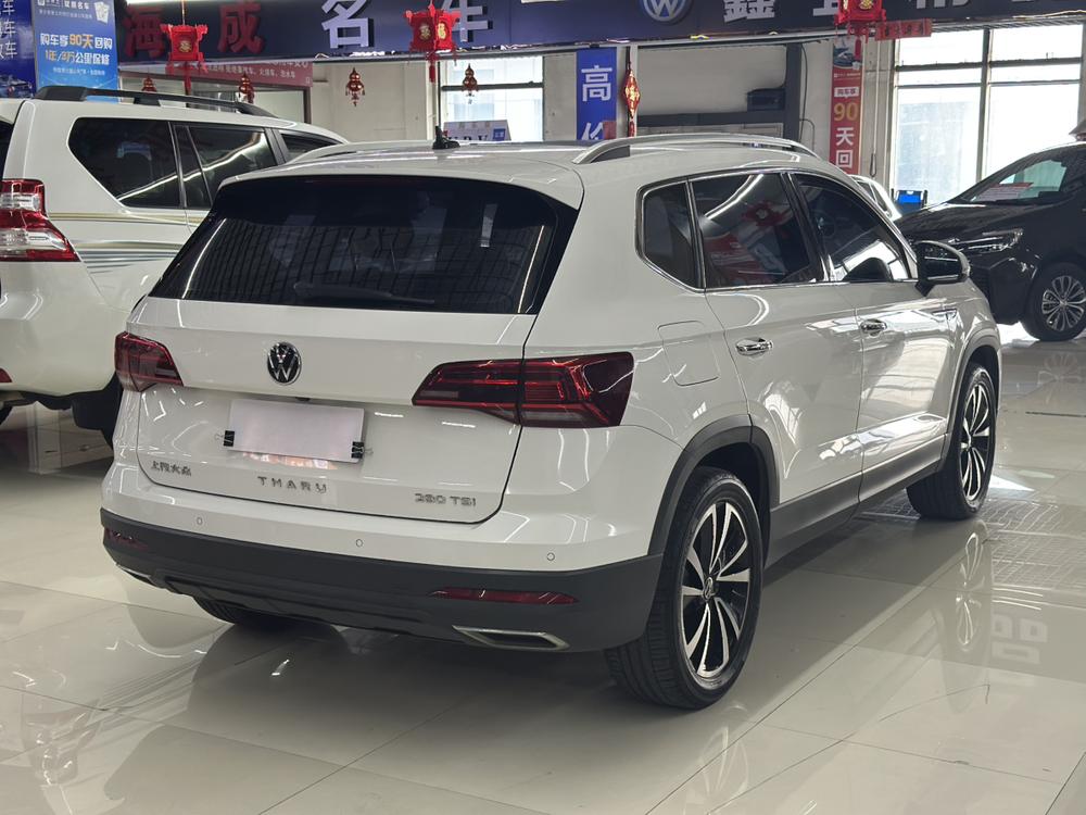 Volkswagen Tharu