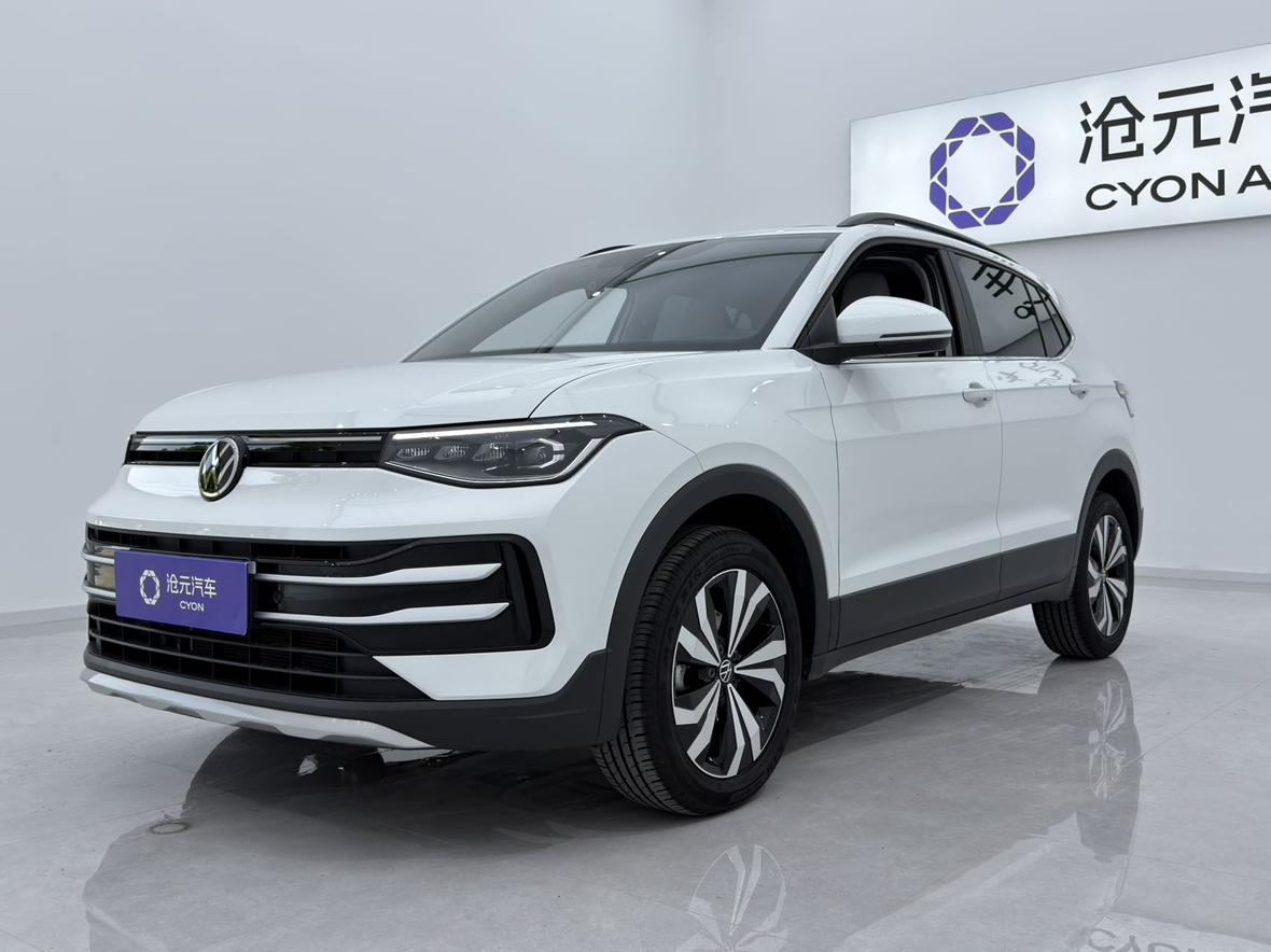 Volkswagen Tharu
