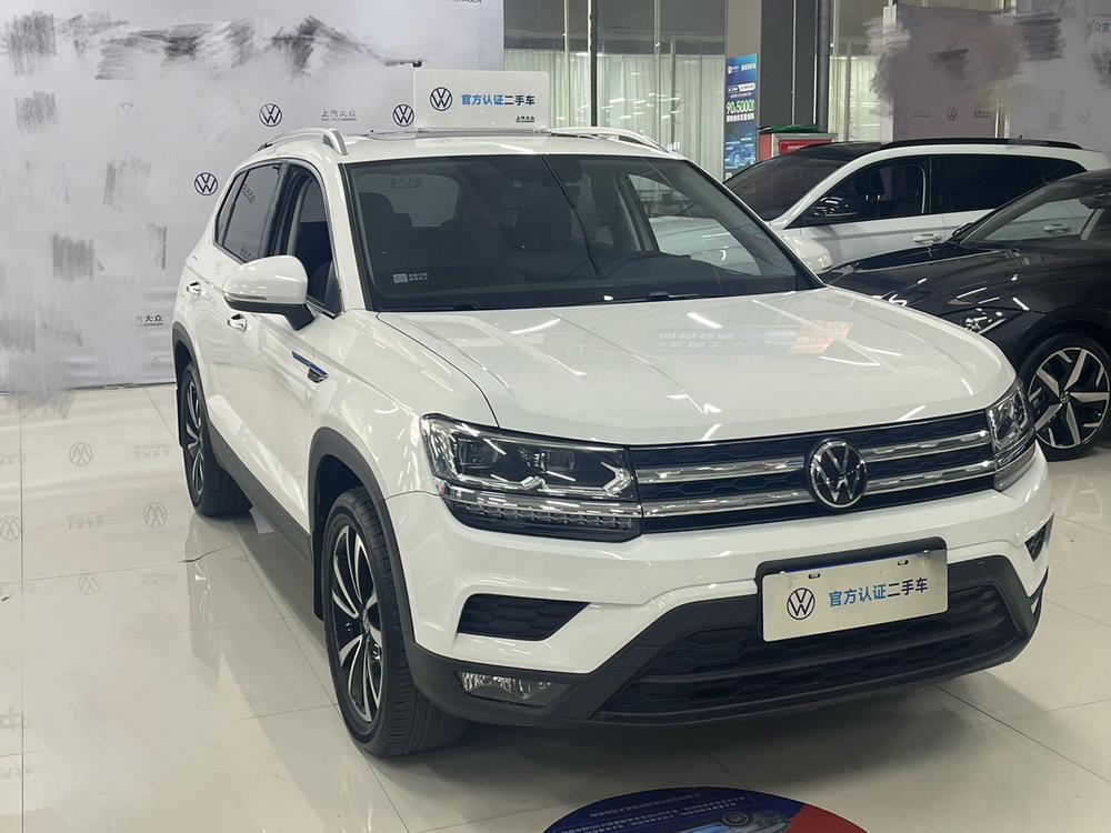 Volkswagen Tharu