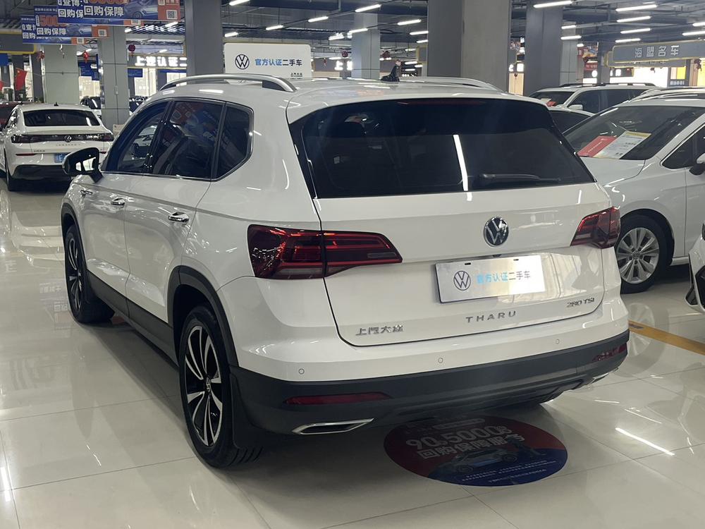 Volkswagen Tharu