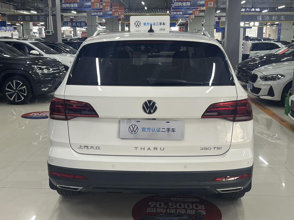 Volkswagen Tharu