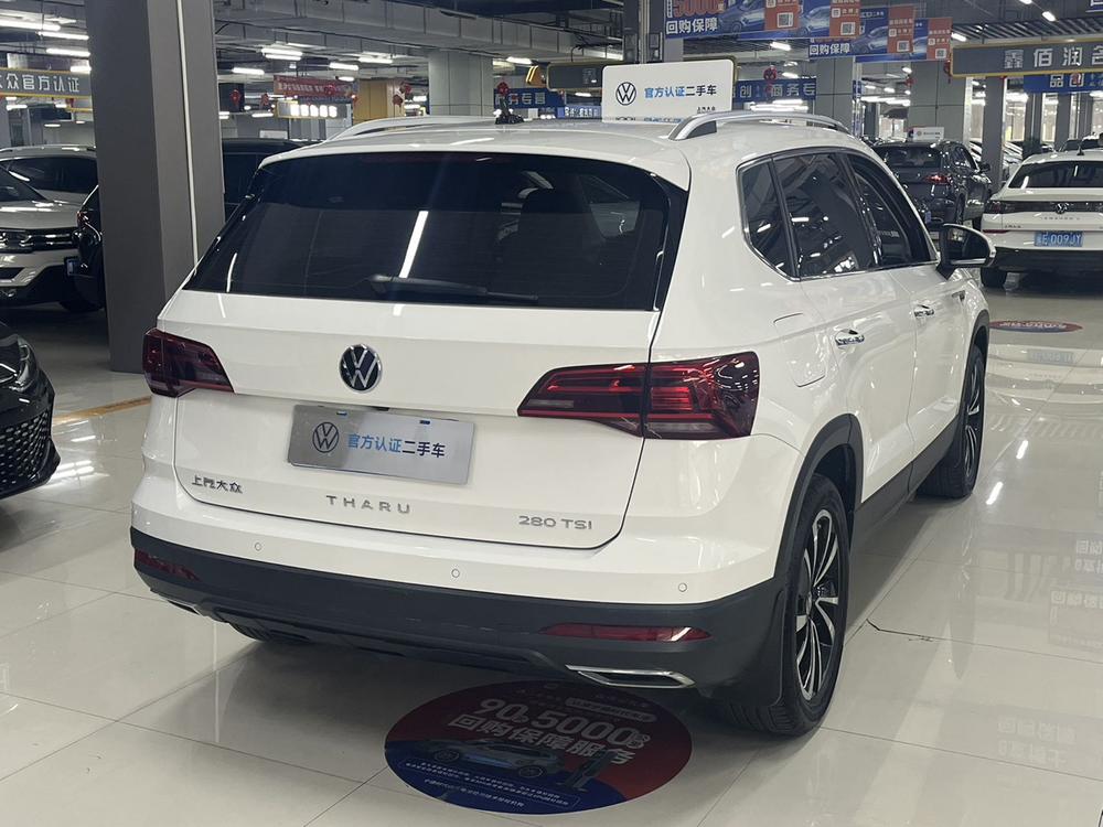 Volkswagen Tharu