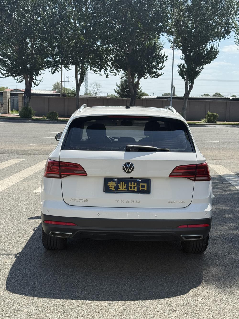 Volkswagen Tharu