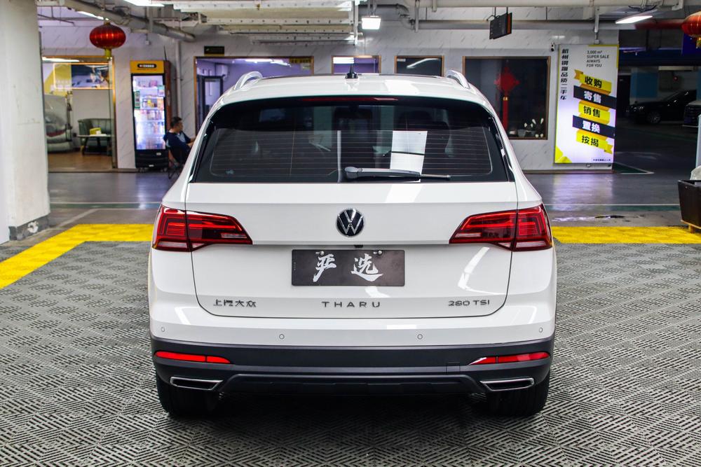 Volkswagen Tharu