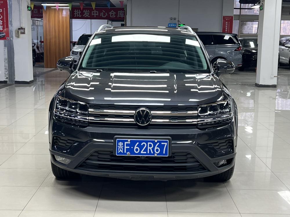 Volkswagen Tharu