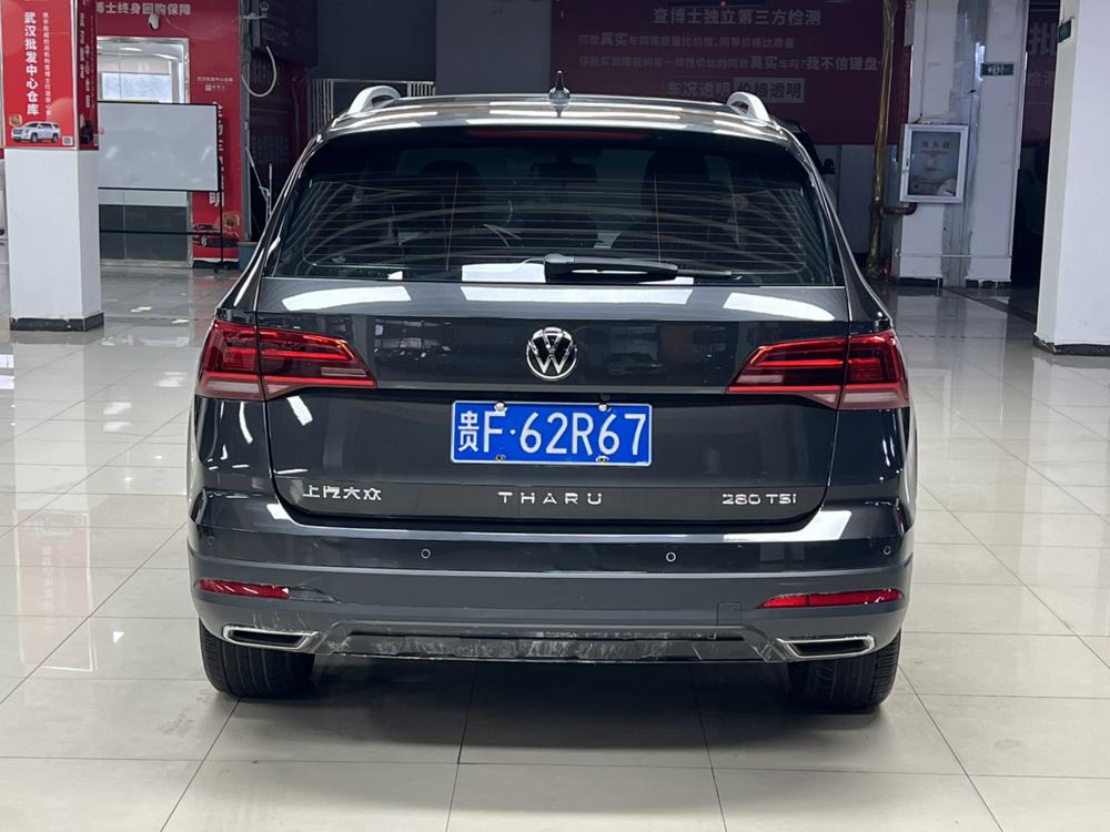 Volkswagen Tharu