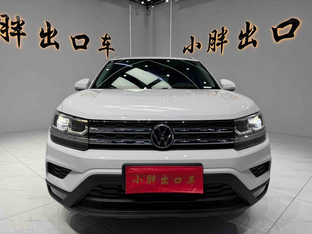 Volkswagen Tharu