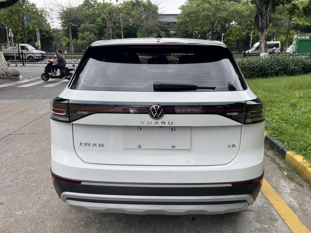 Volkswagen Tharu