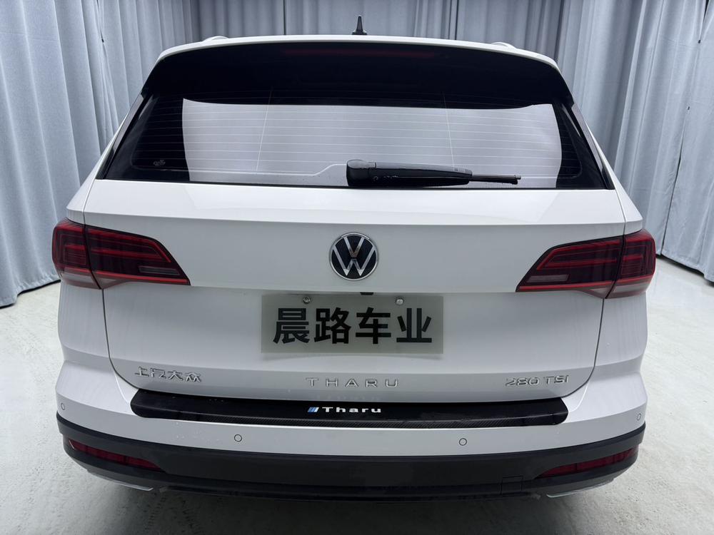 Volkswagen Tharu