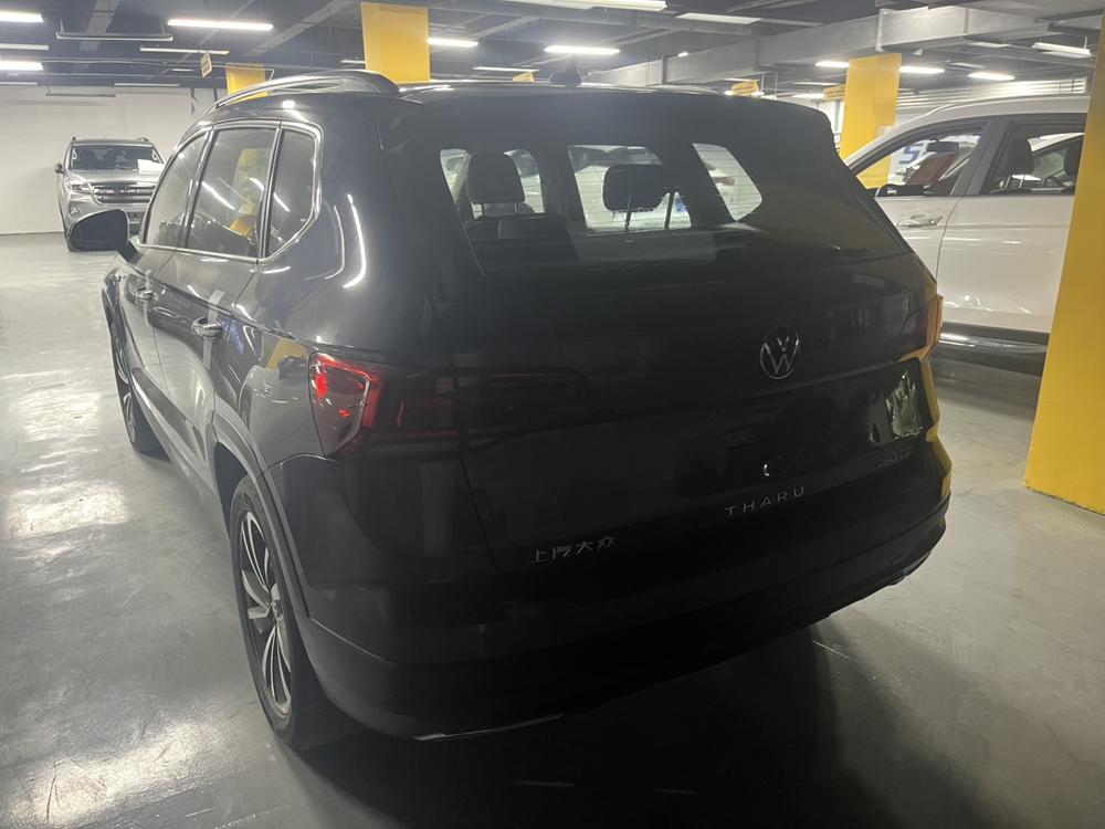 Volkswagen Tharu