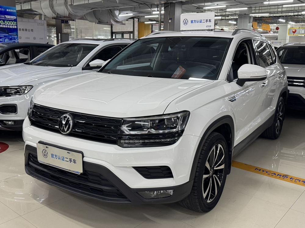 Volkswagen Tharu