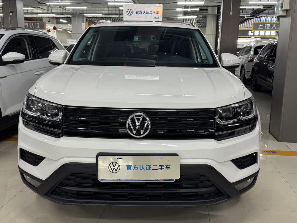 Volkswagen Tharu