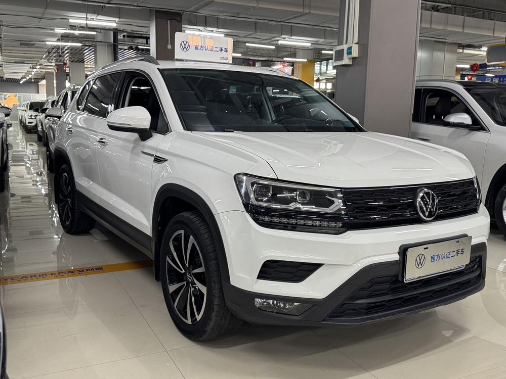 Volkswagen Tharu