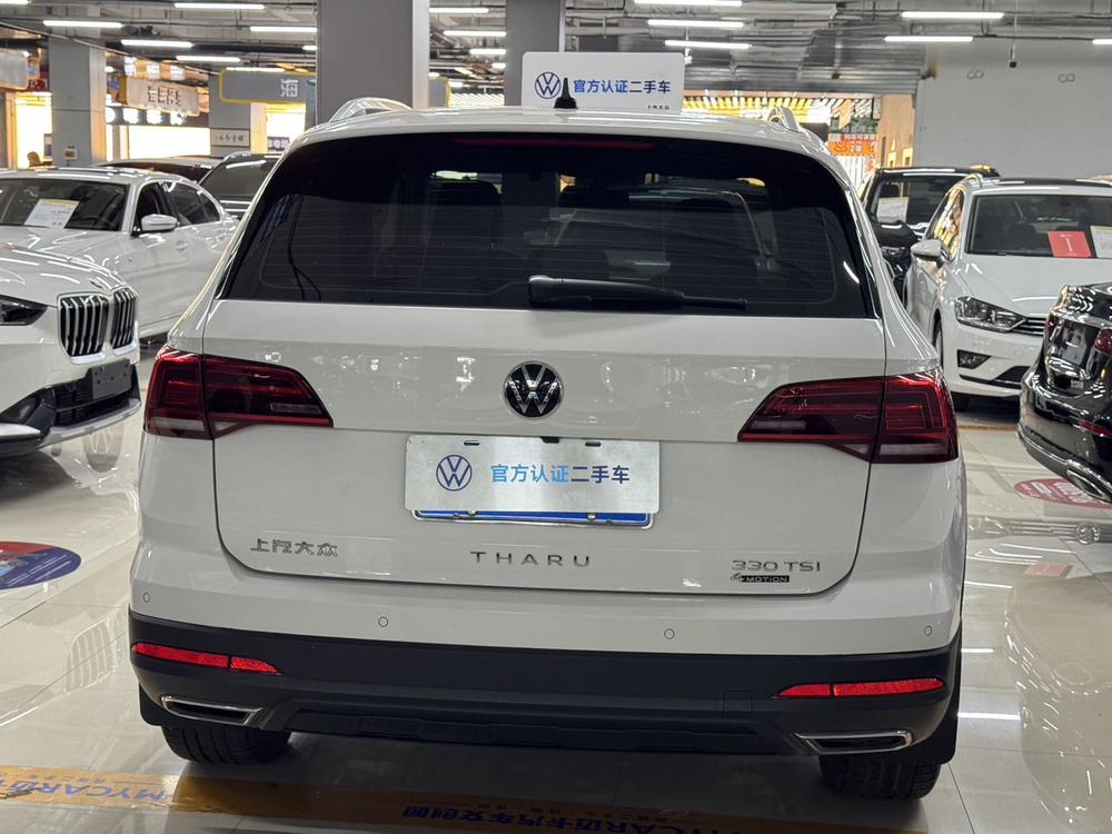 Volkswagen Tharu