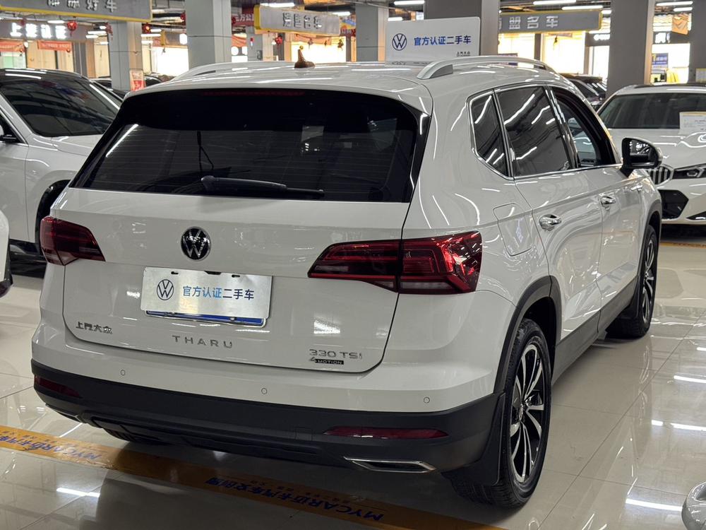 Volkswagen Tharu