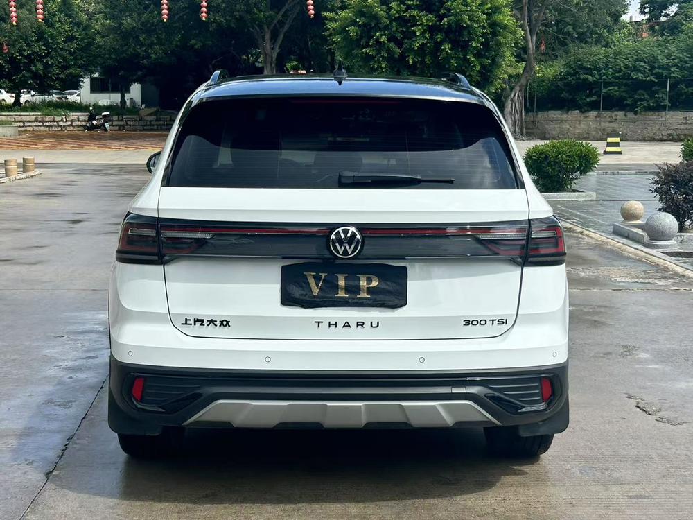 Volkswagen Tharu