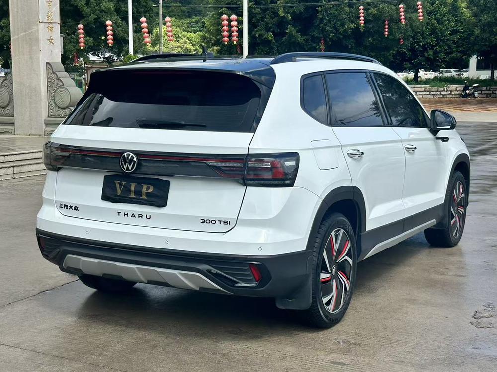 Volkswagen Tharu