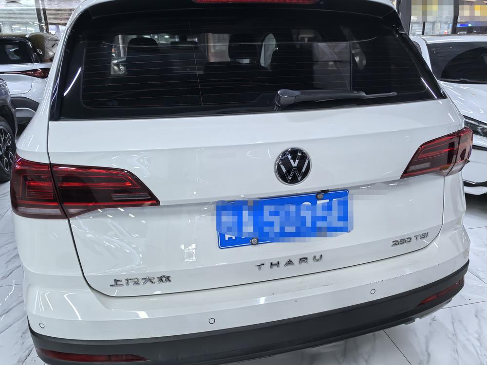 Volkswagen Tharu