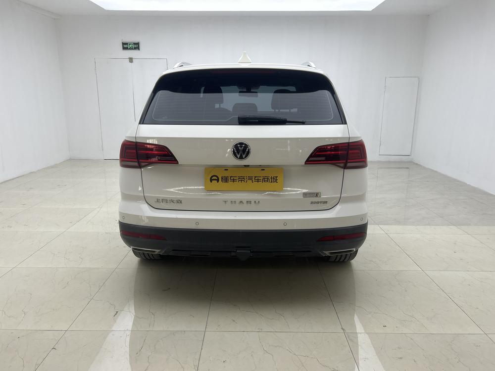 Volkswagen Tharu
