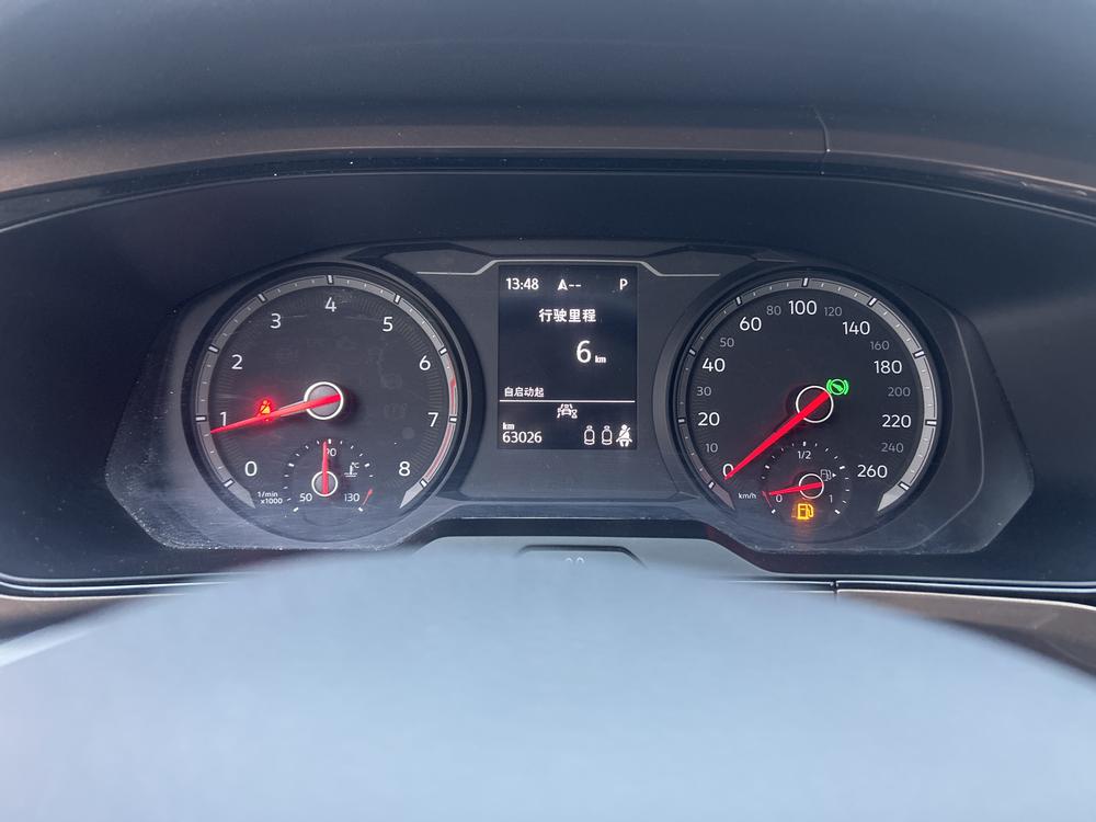 Volkswagen Tharu